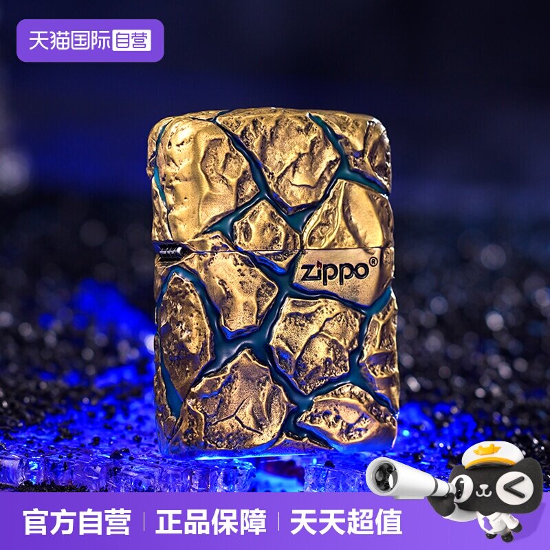 zippo打火机裂纹金石收藏礼物图片