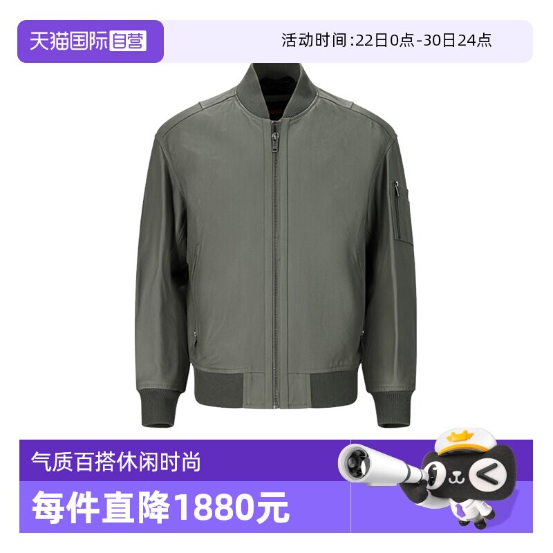 HugoBoss雨果博斯男士夹克