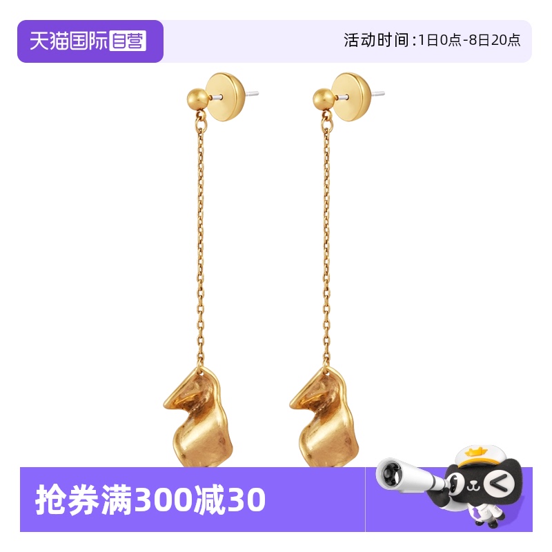 ɫ ŷСڶŮʱи299.25Ԫ5(59.85Ԫ/88VIP 95)