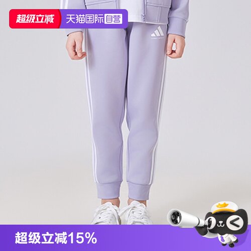 正品保证 极速发货