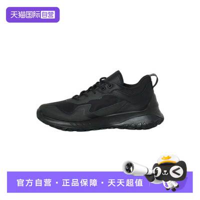 【自营】Ecco/爱步户外简约时尚男鞋男士舒适运动鞋82433451094