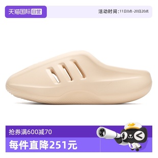 自营 户外透气休闲鞋 Adidas阿迪达斯男鞋 新款 运动轻便拖鞋 女鞋