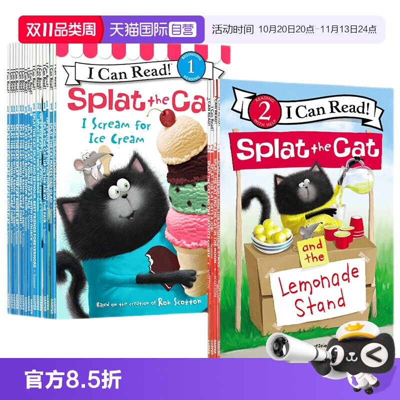 【自营】英文原版绘本 Splat the Cat 啪嗒猫系列 20册 4-8岁 i can read 1阶 幼儿园课外童书 icanread英语绘本