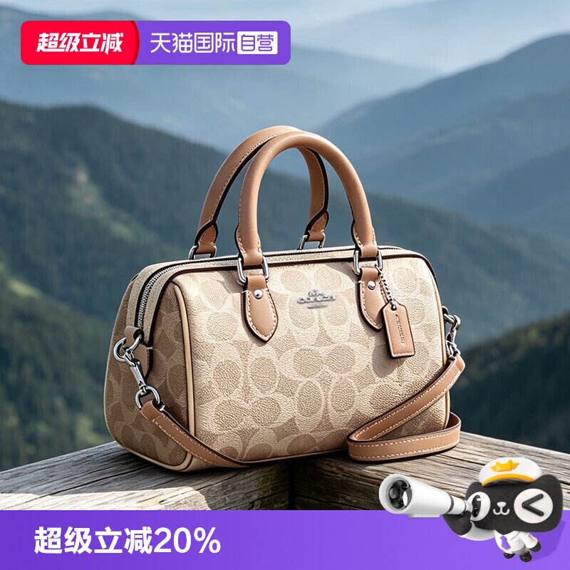 【自营】COACH/蔻驰女士 ROWAN系列波士顿包单肩圆筒斜挎包 CW329