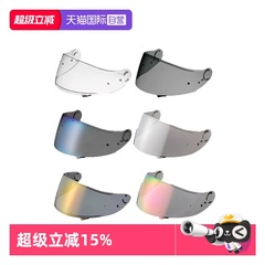 【自营】SHOEI摩托车头盔日本进口镜片防雾贴GT-AIR Z8 X14 X15