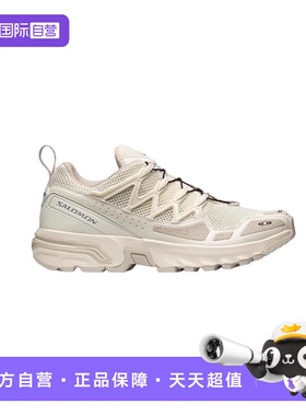 【自营】salomon萨洛蒙户外男女潮流机能风格运动鞋ACS+OG香草色