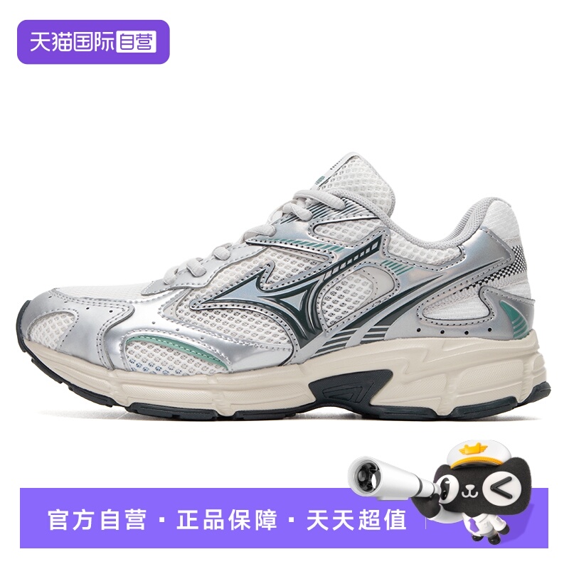 【自营】美津浓跑鞋25秋季新款女鞋SPEED 2K缓震透气舒适运动鞋