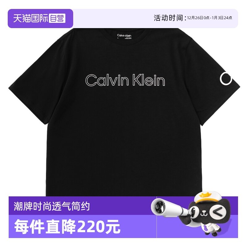 CalvinKlein经典圆领印花T恤