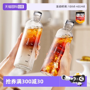 自营 冷水壶凉水壶冰箱玻璃耐高温家用大容量冷泡茶杯瓶子夏季