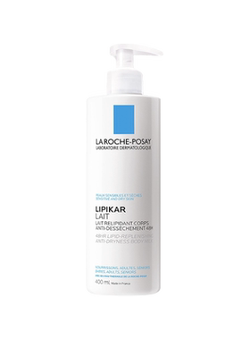 【自营】La roche Posay/理肤泉Lipikar滋养身体乳400ml 保湿