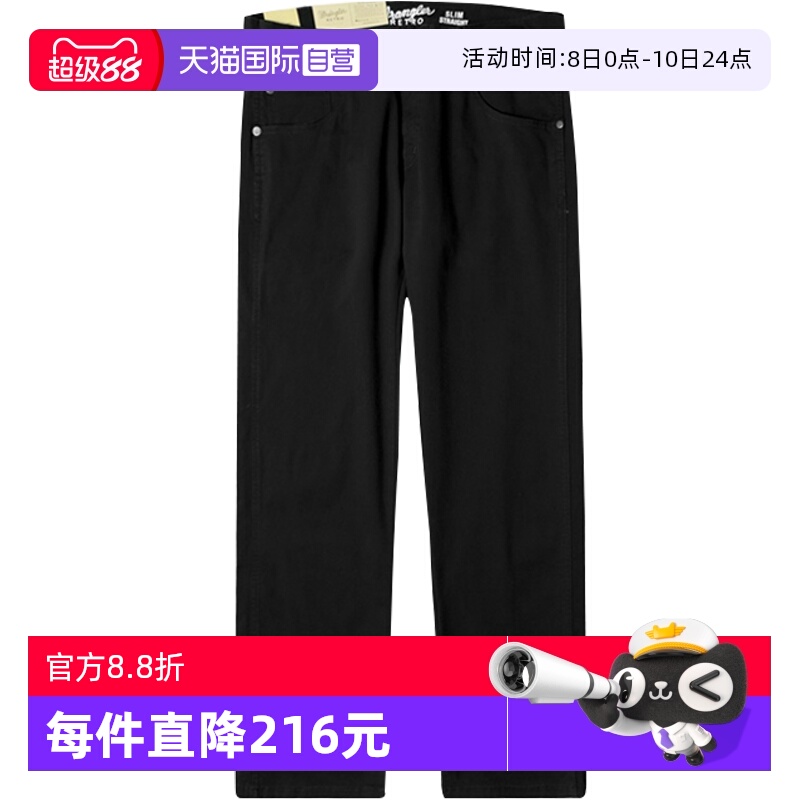 Wrangler威格黑色休闲牛仔裤男士