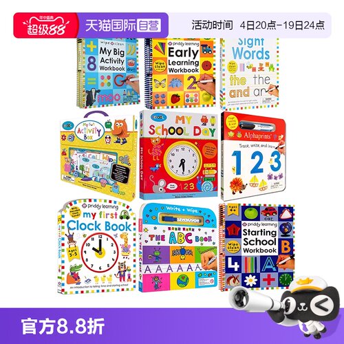 Alphaprints可擦写纸板书