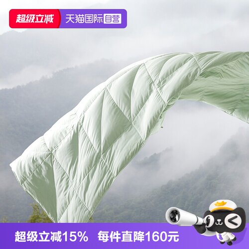 斯诺曼凉感90白鸭绒夏被