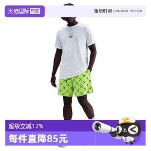 6IN 耐克男子DF SHORT STREET运动休闲短裤 702 HV1891 自营