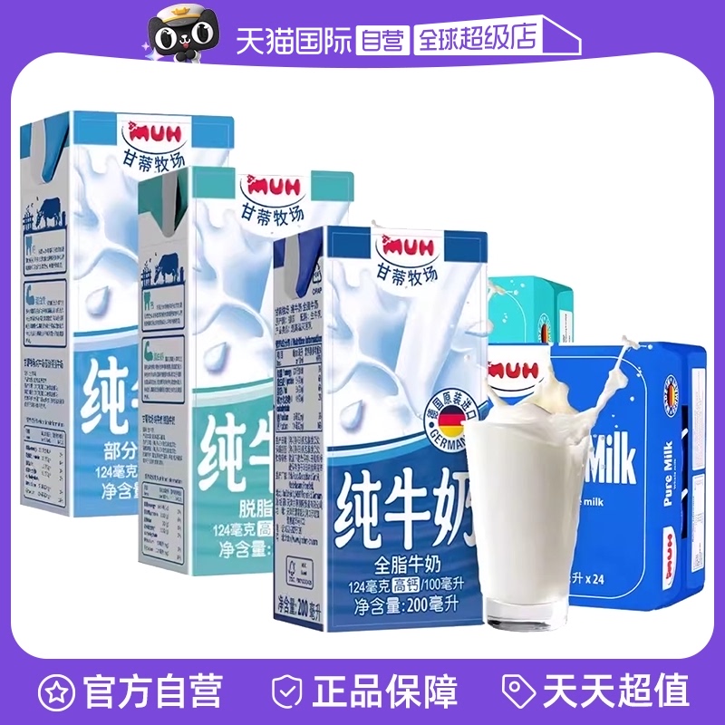 Ӫڡ¹ʵȫ֬߸ƴţװѧ