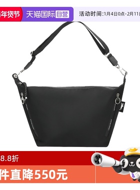 【自营】LONGCHAMP/珑骧女士女包单肩斜挎饺子包斜挎包 10343 HSR