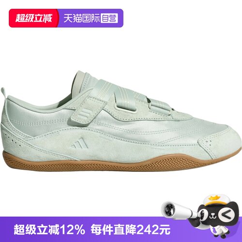【自营】adidas阿迪达斯女鞋URBAN REVERIE运动休闲鞋LA5000