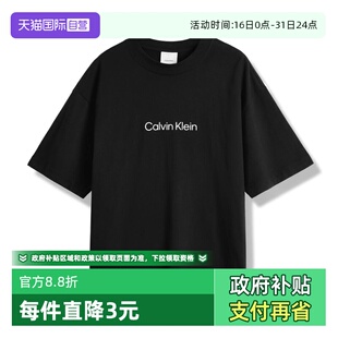 自营 短袖 Calvin 凯文克莱男士 T恤圆领印花休闲简约上衣 Klein
