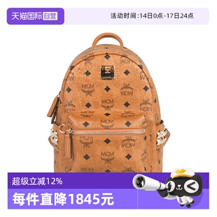 【自营】MCM男士时尚百搭双肩包 MMKEAVE162024年