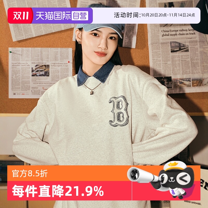 自营套头卫衣MLB休闲时尚