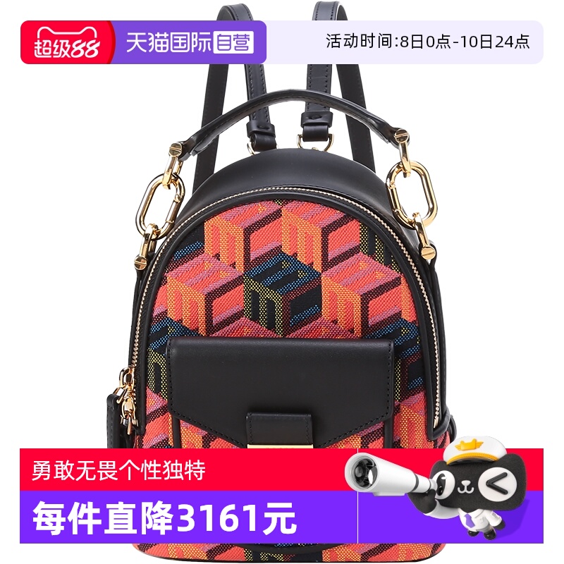 MCM女包双肩包迷你背包