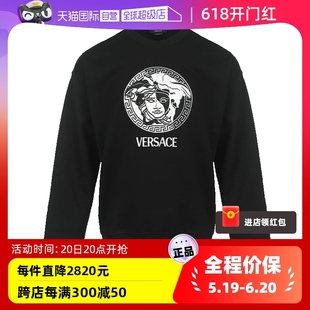 Versace 范思哲男士 自营 美杜莎刺绣棉质宽松休闲套头圆领卫衣