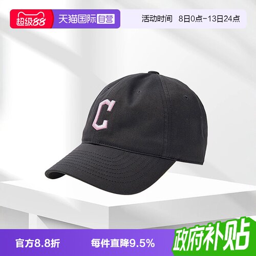 【自营】MLB男女情侣明星同款软顶棒球帽休闲鸭舌帽运动帽CP66/77