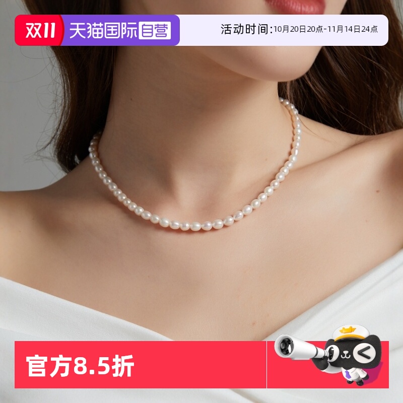 天然淡水珍珠锁骨链高端大气女