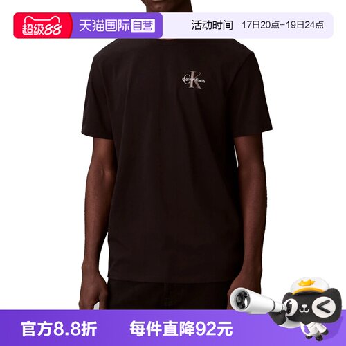 CalvinKlein纯棉短袖T恤上衣