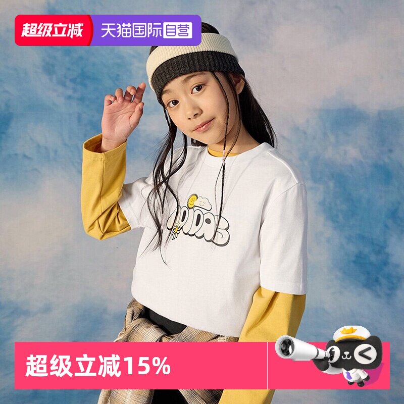 【自营】Adidas阿迪达斯儿童DOODLE PACK 纯棉运动短袖T恤IZ0419 - 实物图