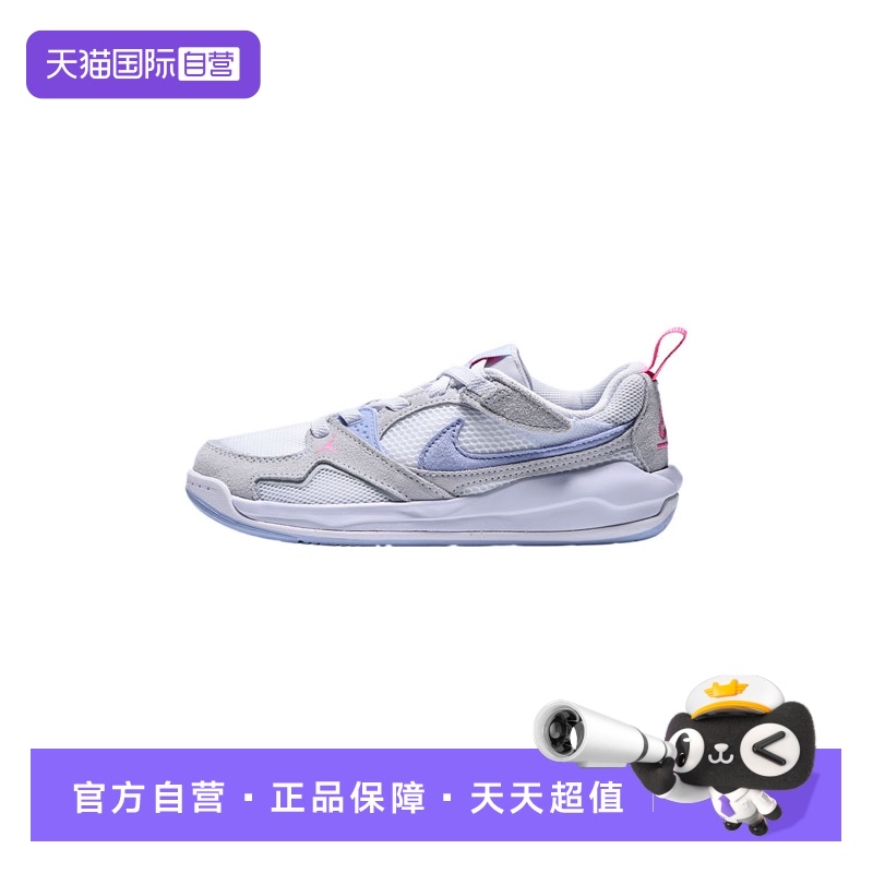 【自营】耐克男小童JORDAN CMFT ERA (PS)运动篮球鞋HQ0507-140