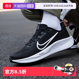 男鞋 Nike耐克跑步鞋 新款 NIKE 6黑色轻便运动鞋 QUEST 自营