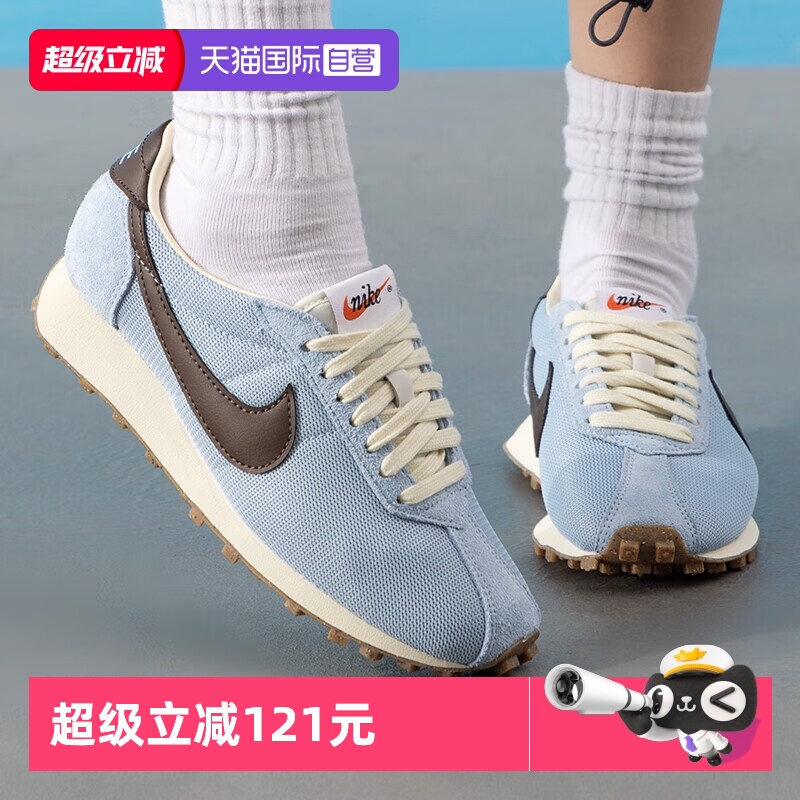【自营】NIKE耐克女LD-1000 运动鞋复古百搭运动休闲鞋HF3227-400