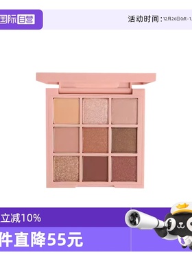 【自营】3CE/三熹玉九宫格眼影哑光大地色新手眼影生日礼物