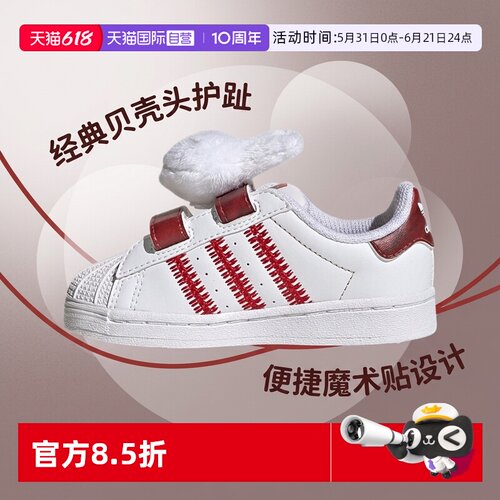 顺丰包邮 正品保证 假一赔四 极速发货