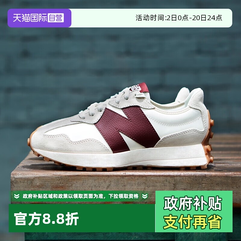 【自营】New Balance NB女鞋327系列时尚休闲鞋厚底慢跑鞋WS327KA