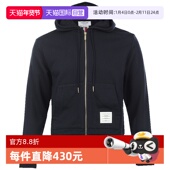 自营 Thom Browne男士 红白蓝条纹拉链棉质连帽卫衣开衫 外套