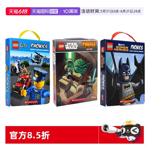 【自营】英文原版 Scholastic Lego Phonics 乐高城市英雄 36册盒装 自然拼读儿童绘本 英语启蒙图画故事书 学乐出品