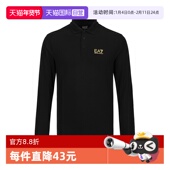 自营 EMPORIO ARMANI 阿玛尼男士 纯色徽标日常通勤简约POLO衫