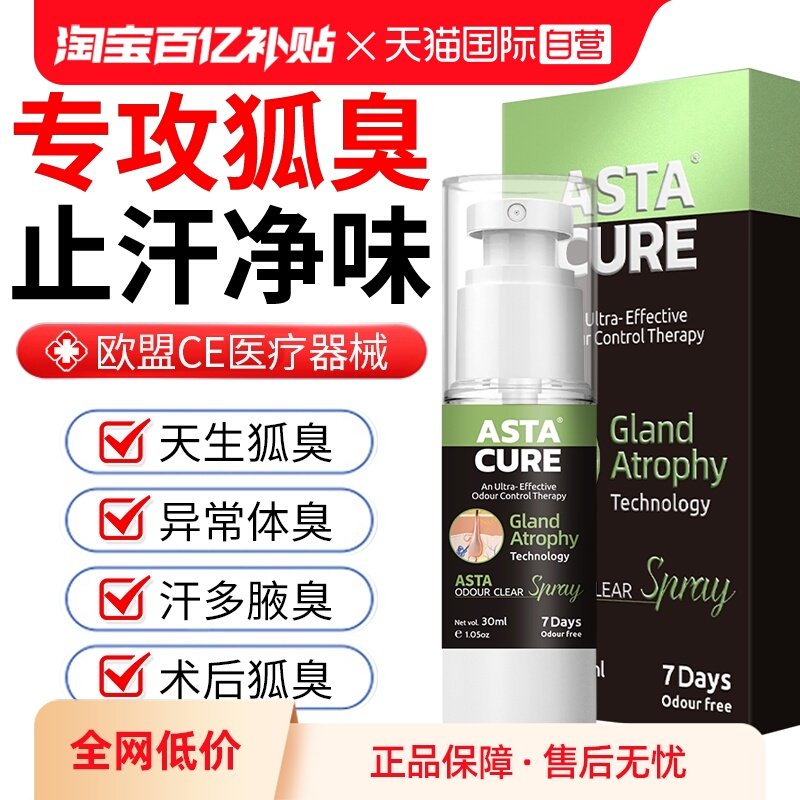 ���ڲ���������Ӫ������Ҹ��ȥ��������Ҹ�³���ֹ������ȥ��Ҹ����ζ��ζ�� 129Ԫ