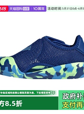 【自营】Adidas/阿迪达斯小浮艇魔术贴夏季儿童包头凉鞋ID3421