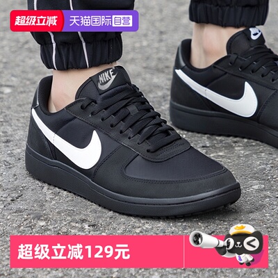 【自营】Nike耐克男鞋休闲鞋FieldGeneral德训鞋黑运动板鞋HF3165