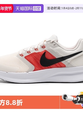【自营】Nike耐克男鞋 3 Flywire飞线缓震休闲轻便透气运动跑步鞋