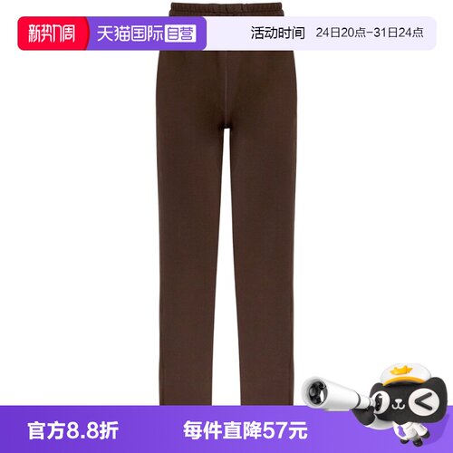 【自营】adidas阿迪达斯直筒运动裤女高腰居家针织长裤 KH2686