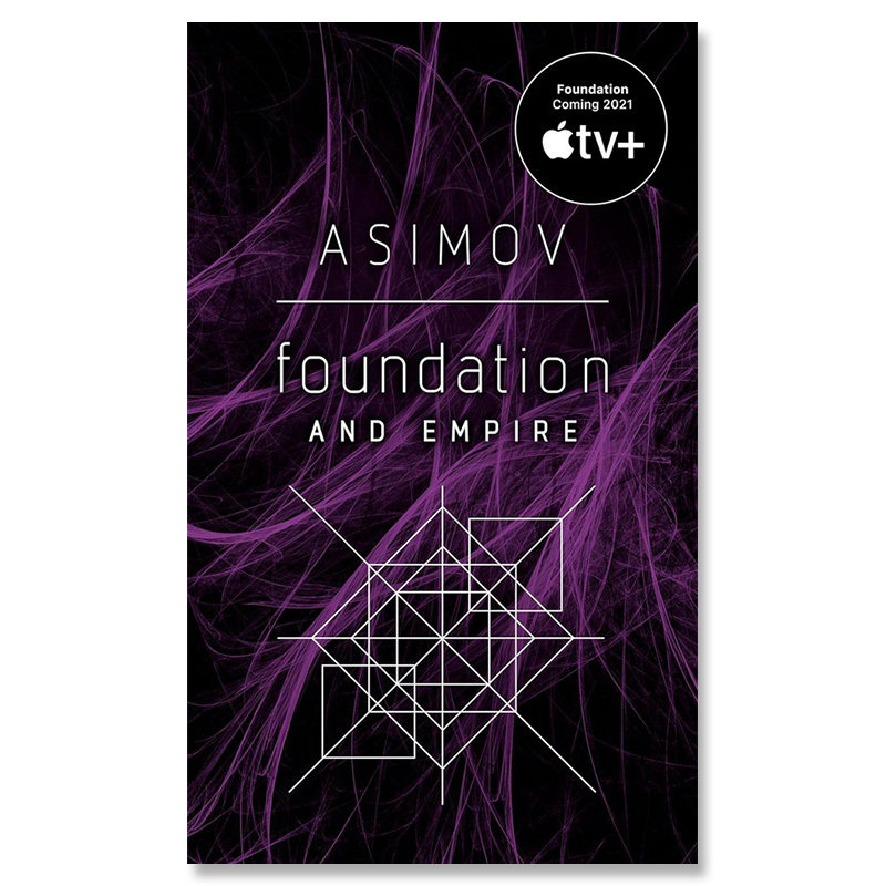 【自营】银河帝国2 基地与帝国 Foundation and Empire 基地系列七部曲 阿西莫夫基地系列 Isaac Asimov 经典科幻小说图片