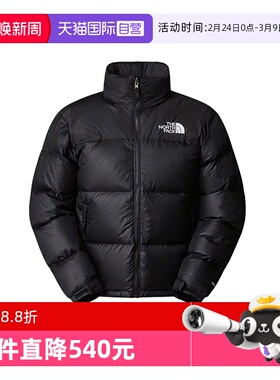【自营】THE NORTH FACE TNF北面1996羽绒服男款冬季外套节日礼物