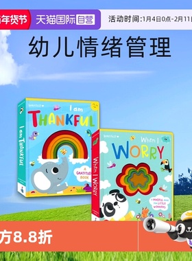 【自营】Heartfelt Rhyming Stories 幼儿情绪管理触摸绘本 启蒙认知 毛毡触摸书洞洞书  3-6岁 亲子读物韵律绘本英文原版进口图书