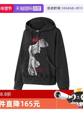 【自营】NIKE耐克女子ASNSWGFXFLCOSPO HD GCE运动卫衣IO0489-010