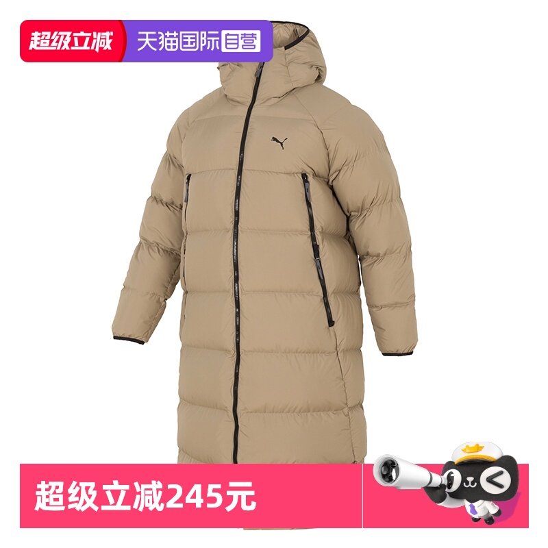 旗舰店正品 商场同款