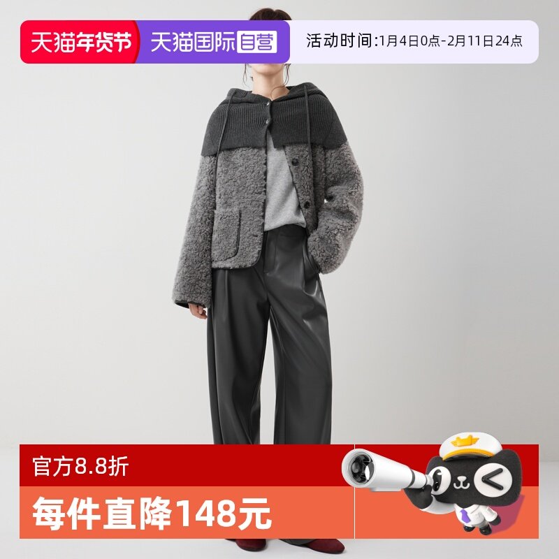 【自营】【100%绵羊毛】ELLE针织连帽毛绒短外套女2025冬休闲上衣,女装/女士精品,短外套,淘宝优惠券,粉丝福利购,淘宝优惠卷